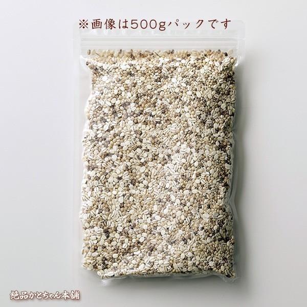 雑穀 雑穀米 国産 麦５種ブレンド 900g(450g×2袋) [丸麦 押麦 はだか麦 もち麦 はと麦] 無添加 無着色 送料無料 ポスト投函 ダイエット食品 置き換えダイエット