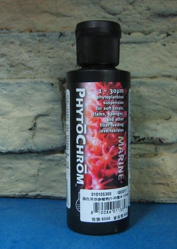 【西高地水族坊】美國BWA PhytoChrom揚色用浮游植物(1-30微米)125ml