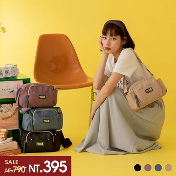 天藍小舖-Rebecca bonbon配色皮標尼龍斜背狗頭包-共4色-$790【A17175067】