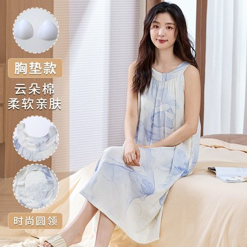 帶胸墊寬松睡裙少女夏季薄款雲朵棉新中式法式圓領吊帶無袖睡衣裙0078