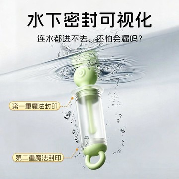 🌟夏季製冰神器🌟仙女棒diy冰格模具食品級冰棒盒冰淇淋網紅密封冰格冰棍冰塊模具