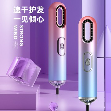 電吹風機大功率電吹風家用吹風機熱風梳發廊吹風梳Hair dryer【北歐家居生活】