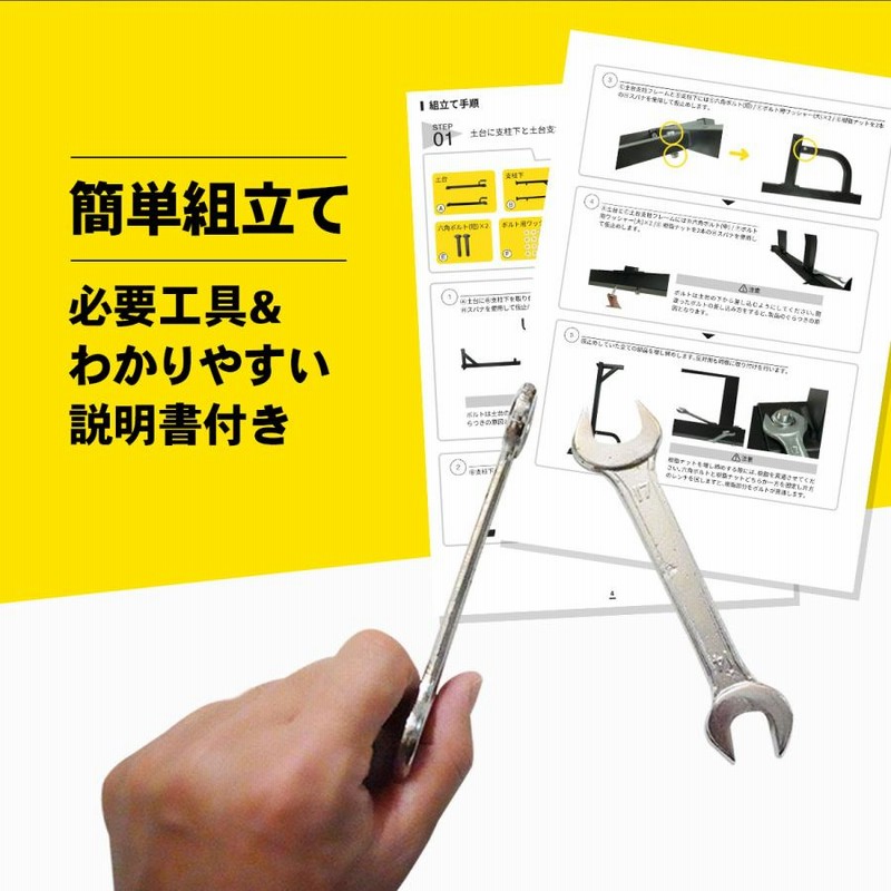 STEADY マルチ 懸垂 懸垂マシン ぶら下がり健康器 ST115 マルチ懸垂マシン ST115 | STEADY（ステディ）公式サイト