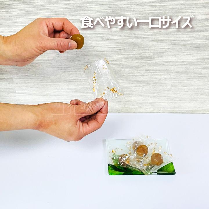 玉こんにゃく ピリ辛醤油味 70g×3 個包装 クリックポスト（代引き不可） 低脂質 低カロリー 食物繊維