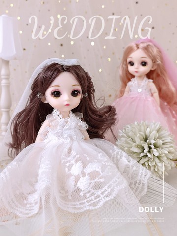 洋娃娃  兒童芭比洋娃娃過家家玩具生日禮物4小孩7女孩8女童四3-5歲6公主9【MJ14905】