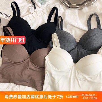 免穿內衣簡約舒適無鋼圈背心內搭文胸一體吊帶薄款上托奶罩打底Q