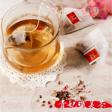 貴妃纖美茶 茶包 15入 天然草本 纖美茶 沖泡茶飲 貴妃茶 貴妃 開發票