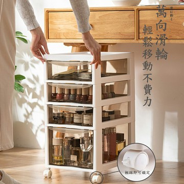 【免運現貨直出】辦公桌下收納櫃 化妝品置物櫃 文具收納抽屜櫃 移動推車