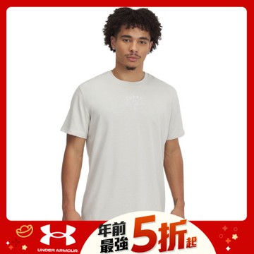 【UNDER ARMOUR】UA 男 Curry Hvyweight 短袖T-Shirt_1390405-110
