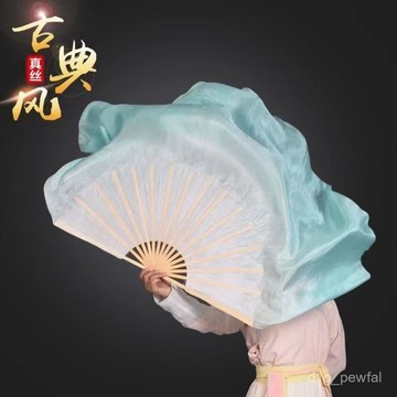 🔥桃園出貨-舞蹈扇子秧歌跳舞漸變膠州薄荷古典舞演出加長廣場舞臺錶演