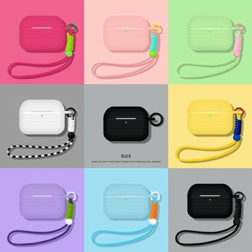 8款純色 一體式 矽膠殼 適用於 AirPods 4 保護殼 Pro2 保護套 AirPods 1 2 3 全包耳機殼