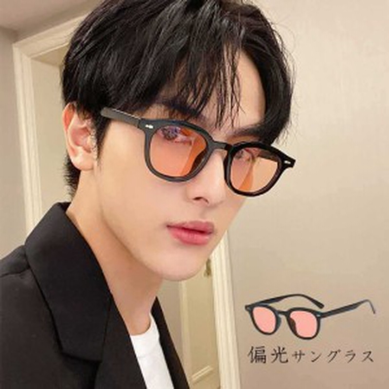 売れてます☆サングラス ユニセックス UVカット メンズ レディース 韓国 通販 レディース メンズ ユニセックス サングラス 眼鏡