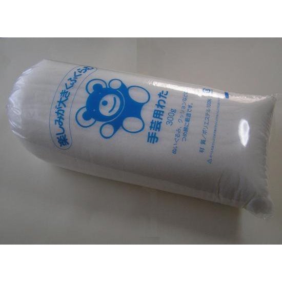 手芸綿 ぬいぐるみ綿 ポリエステル綿 ３００ｇ  ４０個セット ぬいぐるみ資材