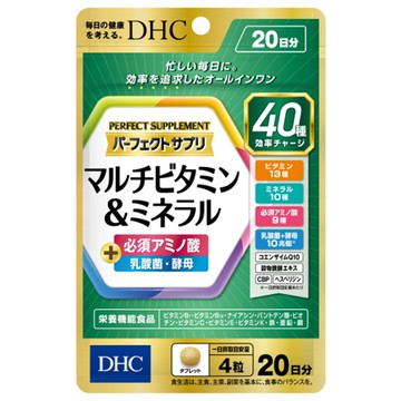 DHC Perfect Supplement Multivitamin & Mineral 20 Days 80 Tablets
