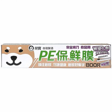 柴寶 PE保鮮膜(30cm x 800尺)1入【小三美日】