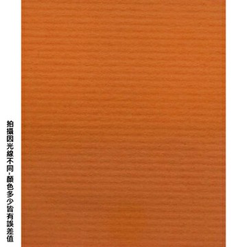 【文具通】四開粉彩紙25 P1330097【APP滿額下單10%點數(單一帳號最高1000點)】4/30止