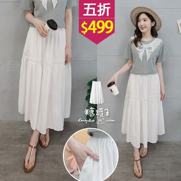 ★五折價$499★糖罐子【SS2242】縮腰口袋蕾絲小白裙→預購