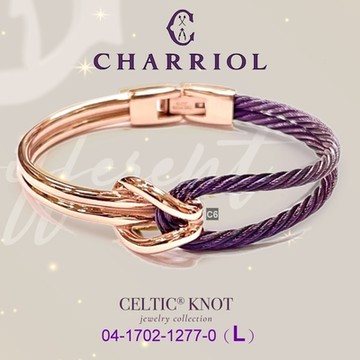 CHARRIOL夏利豪 Bangle Celtic KNOT雙色手環 玫瑰金+紫鋼索L款 C6(04-1702-1277-0)