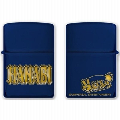 32NI ZIPPO パチスロ 花火 limited ジッポ ジッポー HANABI