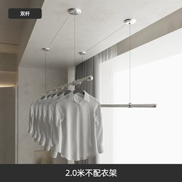 手動升降晾衣架  家用晾衣桿 陽台晾衣桿 手搖雙桿式不鏽鋼升降晾衣架晾衣桿頂裝手動陽台涼衣架家用曬衣架