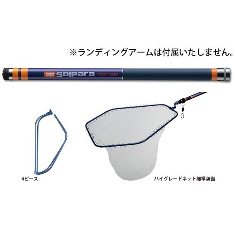 国産 農ポリ 0.05mm×360cm×100m(二つ折り) 1本 個人宅配送不可 - 2