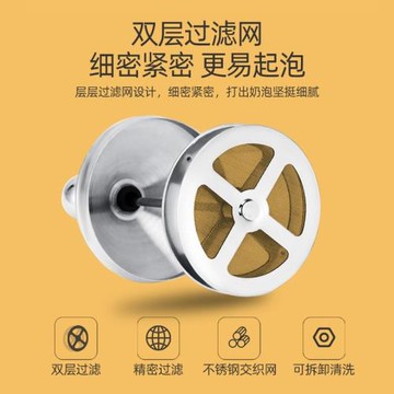 德國咖啡拉花杯不l銹鋼拉花缸家用奶泡打發器手動打奶缸帶刻度量