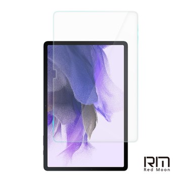 RedMoon 三星 Galaxy Tab S9FE+/S9+/S8+/S7 FE/Tab S7+ 12.4吋 9H平板玻璃保貼 鋼化保貼
