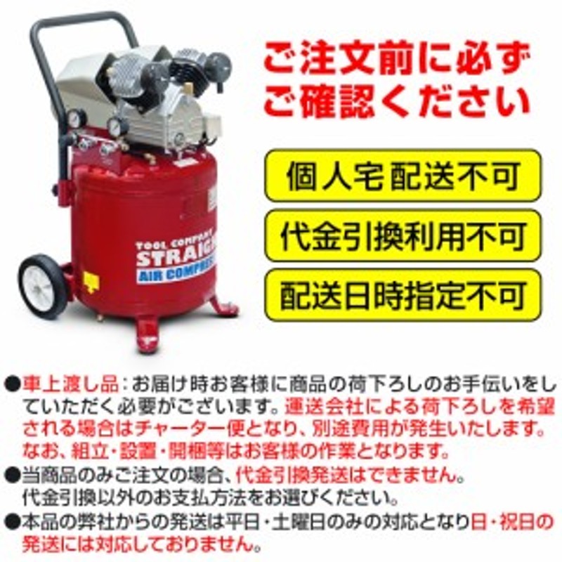 日本精器 エアフィルタ8Aコンパクトタイプ BN27208