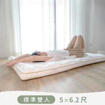 🌙LOVEFU大島樂眠🌙 無光薄墊 5 尺｜10cm薄墊 五星飯店等級