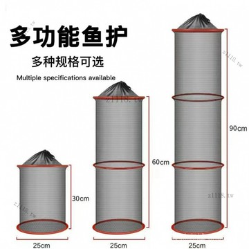 🎇可開發票✨釣魚漁網便攜小魚護小型漁網密眼網兜折疊漁具小魚小蝦裝魚袋#免運