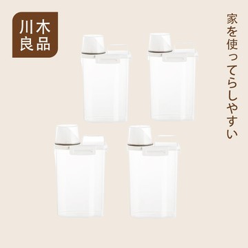 台灣出貨 量杯密封罐 儲米桶 五穀雜糧 密封罐 收納罐 米桶 儲物罐 密封盒 保鮮罐 密封保鮮盒 保鮮盒 貓糧 川木良品