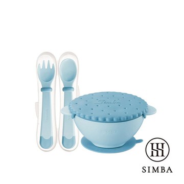 小獅王辛巴美味曲奇寶寶餐具組(晨藍) 336元