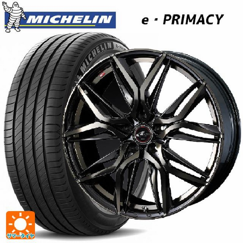 4本夏タイヤセット 14インチ ホンダ純正