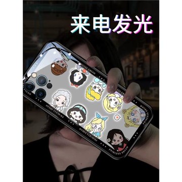 Q版公主適用于蘋果15手機殼iphone16promax手機殼來電發光蘋果14手機殼玻璃11可愛xr保護套來電發光手機殼