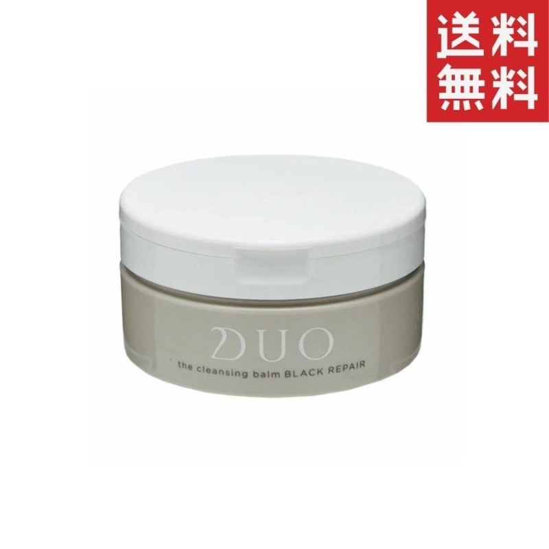 DUO デュオ ザ クレンジングバーム ブラックリペア 90g【DUO】毛穴の