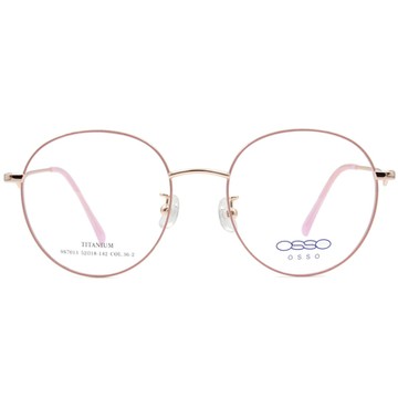 2026🐴上出眾▶指定鏡框最高現省$3303