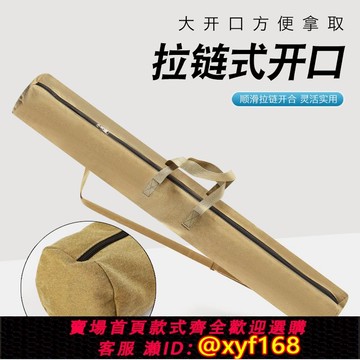 {可打統編 保固一年}新款釣魚傘包魚竿包魚包魚桿收納包耐磨漁具配件漁具包帆布特厚