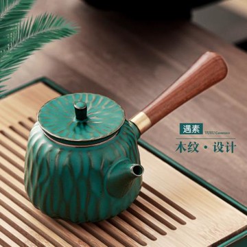 遇素陶瓷茶壺仿木紋側把壺中式側把茶壺單壺家用過濾泡茶器功夫茶