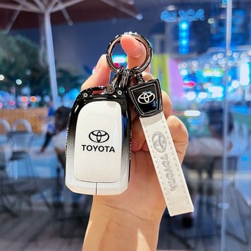 豐田TOYOTA 金屬鑰匙套 漸變黑白款 VIOS YARIS大鴨 鑰匙套 鑰匙保護套 新款 VIOS 鑰匙包 鑰匙圈
