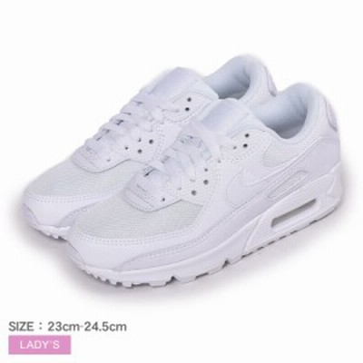 ナイキの通販 175 122件の検索結果 Lineショッピング