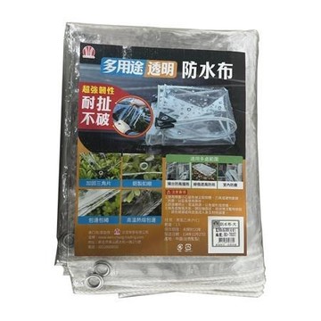 汶澄多用途透明防水布/大/HO-7037/200x300cm/件
