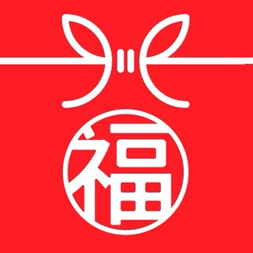 美國代購 超值福袋組 回饋 精選 零碼商品出清 精品服飾 配件