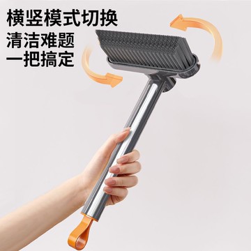【清潔神器】毛刷 清潔刷子多功能板縫隙刷可360°旋轉廁所刷衛生間刷地浴室專用清潔長柄刷子