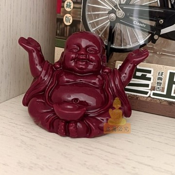 免運🔥硃砂彌勒佛擺件 紫金砂佛公 鎮宅招財擺件 大號桌上擺件 招財轉運 平安辟邪 擋災 祈福 開光 客廳玄關裝飾