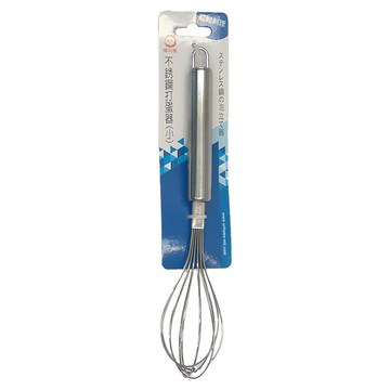 MIKA HOUSE 橘之屋 不鏽鋼打蛋器3入組 小尺寸  1組