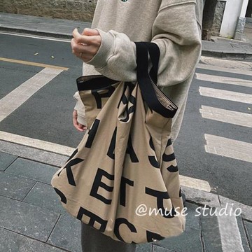 手提帆布包女夏peachbasket包文藝上課大容量小眾韓風字母托特包