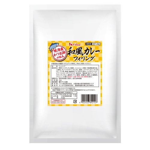 ハウス食品　和風カレーフィリング　2ｋｇ×4個