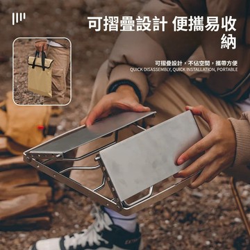 免運費🚀便攜式不鏽鋼迷你烤網炭火烤爐摺疊設計戶外燒烤支架🔥XCF