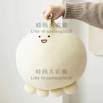可愛章魚小團子公仔手捂毛絨玩具女生睡覺暖手抱枕頭少女心生日禮物【時尚大衣櫥】
