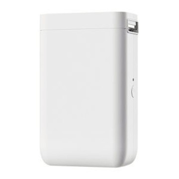 【NIIMBOT 精臣】 熱感 藍芽 標籤機 打印機 紙倉加大 /台 D101